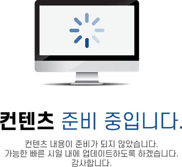 라포르테 블랑 여의도 배치도.png